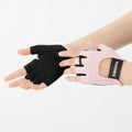 Yogcsde | Lightweight Half-Finger Fitness Gloves for Men & Women – Breathable Grip Design